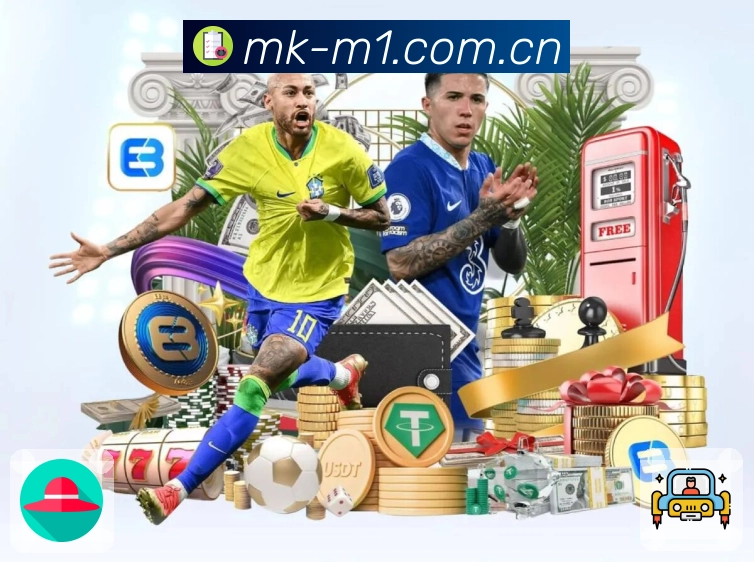 MK体育